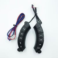 100% New product!! High quality Steering Wheel Audio Control Buttons for Great Wall Hover H3/H5, with Back Light