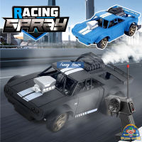 รถบังคับรีโมท เดอะฟาส RACING &amp; SUPER SPRAY 1:18 มีไอพ่นเป็นละอองน้ำ มีไฟ มี 2 สี สีดำและสีน้ำเงิน