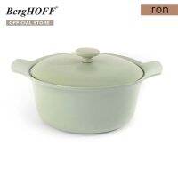 BergHOFF หม้อพร้อมฝาเหล็กหล่อ รุ่น Ron ทนทาน 24 ซม. สีเขียว  3900045