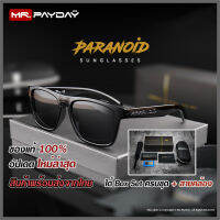 แว่นตากันแดด PARANOID [ GLOSSY BLACK ] เลนส์ตัดแสง HD Polarized ป้องกันรังสี UV400 สินค้าพร้อมส่งจากไทย By Mr.PayDay