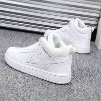 Autumn New White Shoe Male Fashion Youth Sneakers Pure Color Belt