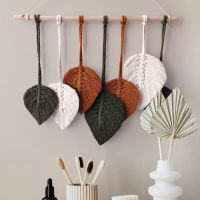 [Foocome]Multicolor Leaf Macrame Tapestry แขวนผนัง Handmade Wall ตกแต่งสำหรับห้องนอนผ้าฝ้ายทอโบฮีเมีย Home Wall Decor