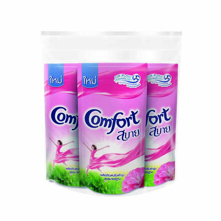 น้ำยาปรับผ้านุ่ม-comfort-regular-softener-red-580-ml-x-24-case-softener-คอมฟอร์ท-น้ำยาปรับผ้านุ่ม-สูตรมาตรฐาน-สีแดง-580-มล-x-24-ลัง