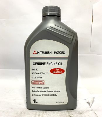 น้ำมันเครื่องสังเคราะห์เบนซิน 5W40 ACEA A3/B4-12 ขนาด 1L แท้ MITSUBISHI เบอร์สินค้าแท้มิตซูบิชิ MZ-320786