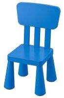 MAMMUT Childrens chair, in/outdoor, blue ( เก้าอี้เด็ก, ใน/นอกอาคาร, น้ำเงิน )