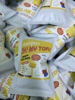 OH! My Tofu ฟองเต้าหู้กรอบ ไขมันต่ำ โปรตีนสูง แคลน้อย อร่อยมาก [ถุง 50g]