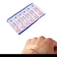 【CW】 100pcs/lot Wound Dressing Patches Emergency Band Aid Skin Patch First Aid Kit Medical Adhesive Bandage Bandages Sticking Plaster