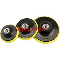 1PCS/2PCS/5PCS/10PCS 3 /4 /5 /6 /7 Backing Pad Self-adhesive Polishing Pad Sandpaper Sucker Polishing Disc