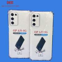 Case OPPO A55 5G หนา1.5mm เคสใสกันมุม กันกระแทก 4 มุม ออโป้ ซิลิโคนนิ่ม ส่งไว จาก กทม