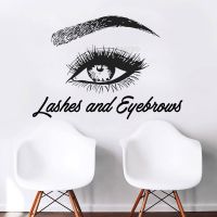 [COD] Lashes and Eyebrows Vinyl Wall Decals Eyelashes Extensions Stickers Room Decoration Removable LL2266