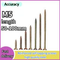 M5 Screws Phillips Countersunk Head Quick Tooth Self-tapping Screw Flat Head Screw Color Zinc Pointed Dry Wall Screws Fasteners