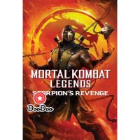 [กล่อง+ปก+แผ่นสกรีน]หนัง DVD MORTAL KOMBAT LEGENDS: SCORPIONS REVENGE