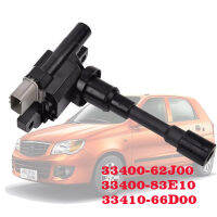 Ignition Coil For Suzuki Ingis Jimmy Baleno SX4 Swift Holden Cruze YG M13A M15A M16A G16B 1.3 1.5 1.6 33410-77E01,33400-65G00