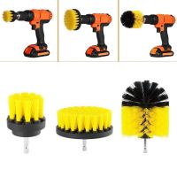 【YF】 4inch Drill Power Scrub Clean Brush For Leather Plastic Wooden Furniture Car Interiors Cleaning