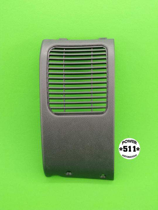 LIGHT GREY PROTON WIRA DASHBOARD COVER / SPEAKER COVER LH Lazada