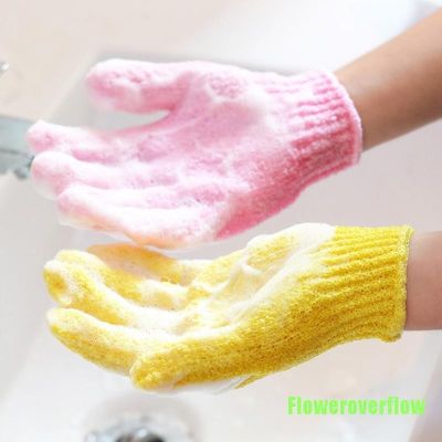 ☈☸☇ FJF 5 Pair Shower Bath Gloves Exfoliating Wash Skin Spa Massage Scrub Body FHT