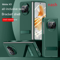 Huawei Mate แผ่นหนังกันรอยนิ้วมือปกป้องเลนส์ X3,แผ่นหนัง HD เมมเบรนรวมเคสโทรศัพท์กันกระแทก