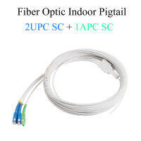 2UPC ลวดใยแก้วนำแสง + 1APC SC Optical Pigtail 3-Core Single-Mode Simplex 3M สายแพทช์ในร่ม/10M/20M/30M/40M/50M/60M/70M/80สายเคเบิล M/90M/100M/120M/150M/200M/300M