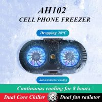 ♕∏☫ AH102 Mobile Phone Semiconductor Cooling Fan Radiator for PUBG Live Game Cooler for IOS Android Gaming Accessorie Cool Heat Sink