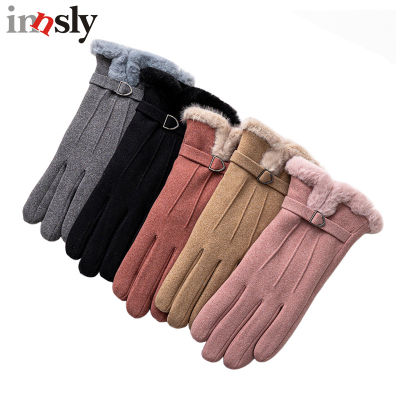 Fashion Winter Women Gloves Keep Warm Suede Touch Screen Windproof Full Finger Outdoor Cycling Gloves