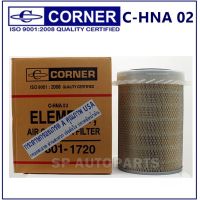 ( โปรสุดคุ้ม... ) CORNER กรองอากาศ HINO KT725 ใบพัด สุดคุ้ม ชิ้น ส่วน เครื่องยนต์ ดีเซล ชิ้น ส่วน เครื่องยนต์ เล็ก ชิ้น ส่วน คาร์บูเรเตอร์ เบนซิน ชิ้น ส่วน เครื่องยนต์ มอเตอร์ไซค์