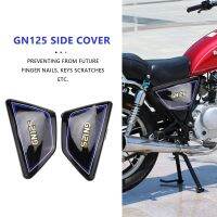 Motorcycle Battery Side Cover Frame Side Covers Panels for GN125 GN 125