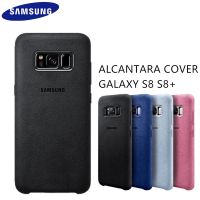 เคสโทรศัพท์มือถือหนังแท้สําหรับ Samsung Galaxy S8 S8 Plus S8 + Case G955 กันกระแทกAlcantara คุณภาพสูง ส่งฟรี รับประกัน 30 วัน