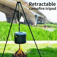 SUNDICK Bonfire Tripod for Fire Hanging Pot Outdoor Camping Cookware Triangle Hanger 3 Sections Campfire Picnic BBQ Grill Tools