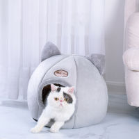 Hot Small Dog Cat Bed Warm Basket Cozy Kitten Lounger Cushion Cat House เต็นท์ Nest ฤดูหนาว Warm Cave Kennel Deep Sleep Pad