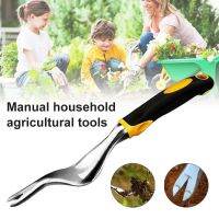 HAONENG Manual Transplanting Patio Moss Ground Drill Shovel Digging Tools Weed Remover Gardening Tool Yard Lawn Tools