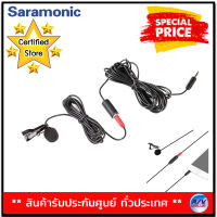 Saramonic LMX1+ WIRED LAVALIER MICROPHONE By AV Value