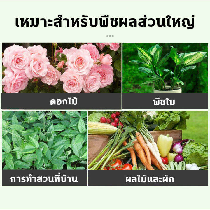 ออกฤทธิ์นาน120วัน-ยากำจัดเพลี้ย-ยากำจัดสัตรูพืช-ฆ่าแมลงเท่านั้น-ไม่ทำร้ายพืช-กำจัดแมลงได้กว้างขวาง-40g-200เม็ด-ยาเชื้อราในพืช-เพลี้ยไฟ-แมลงหวี่ขาว-ยาฆ่าเพลี้ย-ยาเพลี้ย-ยากำจัดแมลงพืช-สารกำจัดแมลง-ยาฆ่