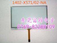 ใหม่เอี่ยมหน้าจอสัมผัส Digitizer สำหรับ1402-X571/02-NA แป้นพิมพ์สัมผัสกระจก