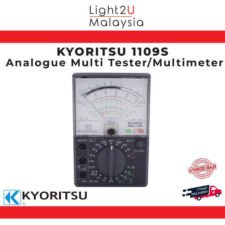 KYORITSU 1109S Analogue Multi Tester/Multimeter Lazada
