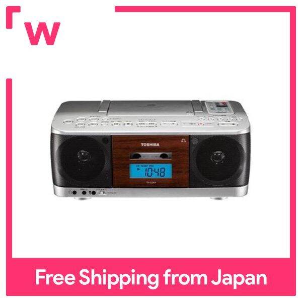 Toshiba Radio-Bridge TY-CDK9(S) [Silver] | Lazada