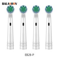 4Pcs Electric Toothbrush Head for Oral B Electric Toothbrush Replacement Brush Heads Tooth Brush Hygiene Clean Brush Head