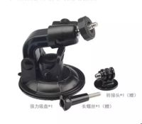 [COD] Suitable for Gopro 5/4/3 /3 suction cup AS15/30/100 car gopro accessories