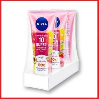 นีเวีย เอ็กซ์ตร้า ไบรท์ 10 ซูเปอร์ วิตามิน แอนด์ สกินฟู้ด เซรั่ม Nivea Extra Bright Vitamins &amp; Skin Foods Serum 70มล x 3