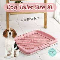 Pet Eden dog toilet size big size 63 x 48.5X6 with pole