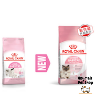 royal-canin-baby-and-mother-4-kgs-อาหารสำหรับลูกแมวอายุ1-4เดือน-และแม่แมวตั้งท้อง-ให้นม-ขนาด-4-กก