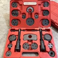 ชุดกดลูกสูบ ชุดกดลูกสูบดิสเบรค ชนิดลูกสูบแบบเกลียว Brake pump Caliper 21ชิ้น/ชุด รหัส50440002