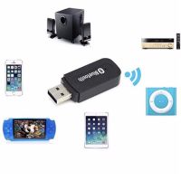 บลูทูธมิวสิค USB BT-163  Bluetooth Audio Music Adapter 3.5mm Stereo Audio