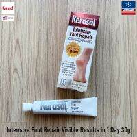 Kerasal® Intensive Foot Repair Visible Results in 1 Day 30g ครีมสำหรับส้นเท้าแตกและแห้ง ครีมทาส้นเท้า