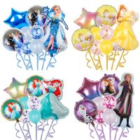 8pcs Large Elsa Anna Belle Snow White Cinderella Elsa Five Princess Foil Balloons Birthday Party Decoration Kids Toys Air Globos Balloons