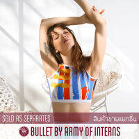 BULLET BY ARMY OF INTERNS เสื้อว่ายน้ำ ขายแยกชิ้น เสื้อแขนกุด รุ่น Primary tank / ลายปริ้นท์สีน้ำ