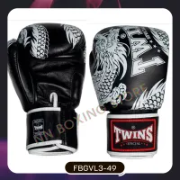 Twins Fancy gloves FBGV-49 Black-white Dragon  10,12,14,16,oz. Muay Thai genuine leather ทวินส์ สเปเชี่ยล นวมชกมวย น้ำเงิน-มังกรขาว หนังแท้ 100%