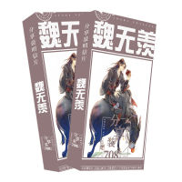 340PcsSet Mo Dao Zu Shi Wei Wuxian Paper Postcard Cartoon Characters Greeting Card Message Card Fans Gift