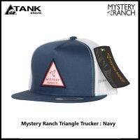 Mystery Ranch Triangle Trucker Hat หมวกแค็ปสไตล์ทรัคเกอร์ข้างโปร่ง ระบายความร้อนและความชื้นได้ดี ปรับขนาดได้ โดย Tankstore