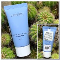 Laneige Multi Deep Clean Cleanser 30ml. ลาเนจ โฟมล้างหน้า