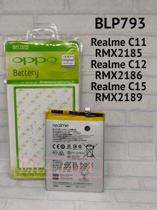 realme model rmx 2193